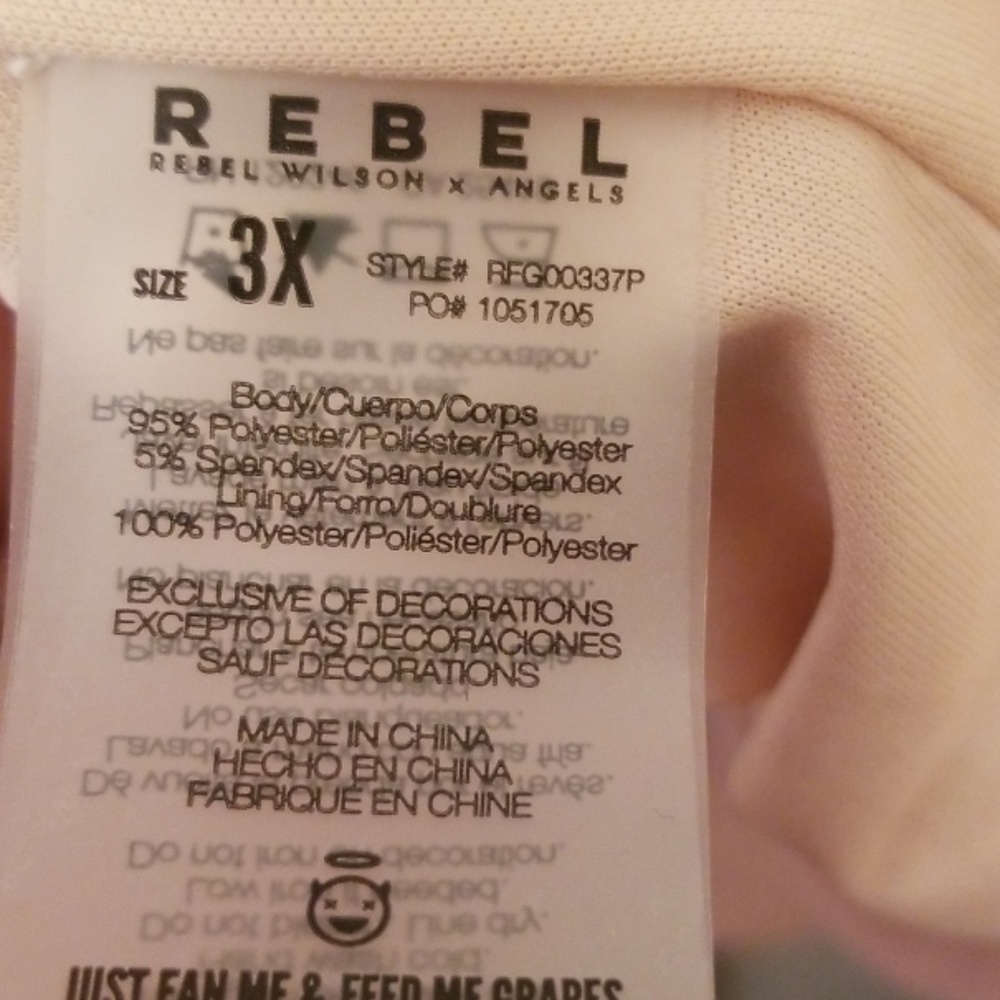 Jacket - Picture 7 of 7